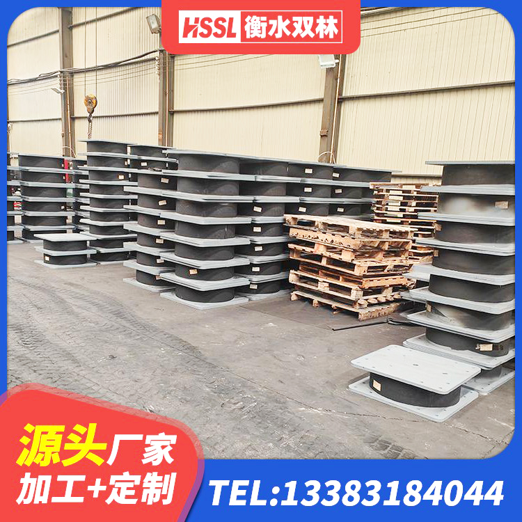江陵县LNR500建筑隔震支座生产加工 江陵县较高阻尼支座 江陵县隔震支座LNRP生产厂家 江陵县LNR建筑隔震支座什么价格 - 第3张