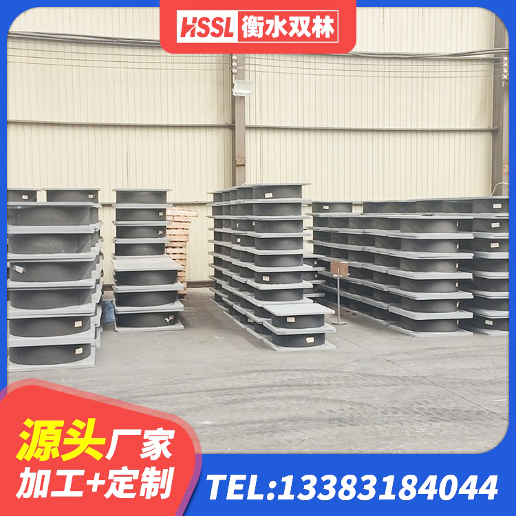 江陵县LNR500建筑隔震支座生产加工 江陵县较高阻尼支座 江陵县隔震支座LNRP生产厂家 江陵县LNR建筑隔震支座什么价格 - 第6张