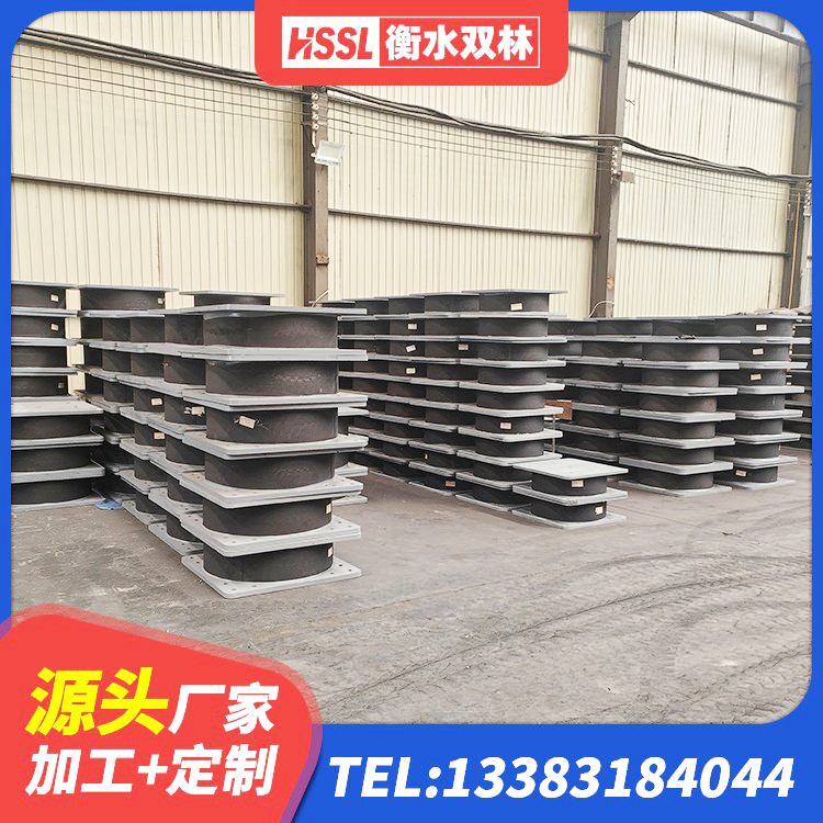 江陵县建筑支座什么价格 江陵县铅芯减隔震支座多少钱 江陵县LNR1200橡胶支座生产加工 江陵县LRB1000铅芯隔震支座多少钱 - 第7张