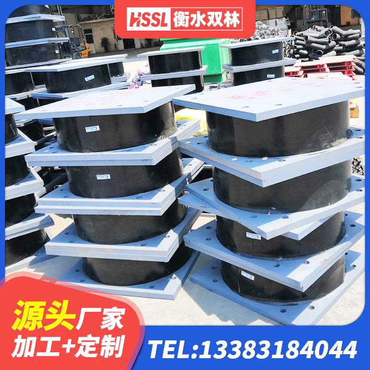江陵县HDR1100橡胶隔震支座生产厂家 江陵县铅芯防震支座厂商 江陵县LRB1300橡胶隔震支座多少钱 江陵县LNR1100建筑隔震橡胶支座源头工厂 - 第5张