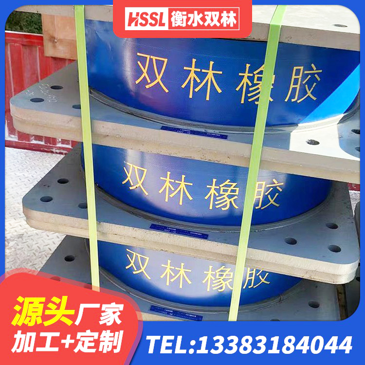 江陵县橡胶隔振支座 江陵县建筑减震隔震支座工厂源头工厂 江陵县HDR700橡胶隔震支座厂家 江陵县HDR高阻尼橡胶支座生产厂家