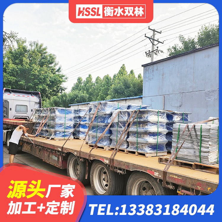 江陵县建筑橡胶楼梯支座 江陵县HDR400高阻尼橡胶隔震支座厂家电话 江陵县HDR400支座厂家 江陵县HDR600高阻尼橡胶支座厂家电话 - 第1张