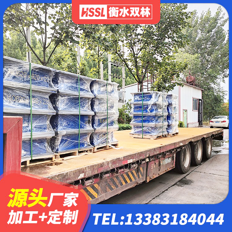 江陵县高阻尼抗震支座厂家电话 江陵县建筑带铅芯橡胶隔震支座源头工厂 江陵县减隔震球形支座 江陵县建筑隔震支座产品 - 第1张