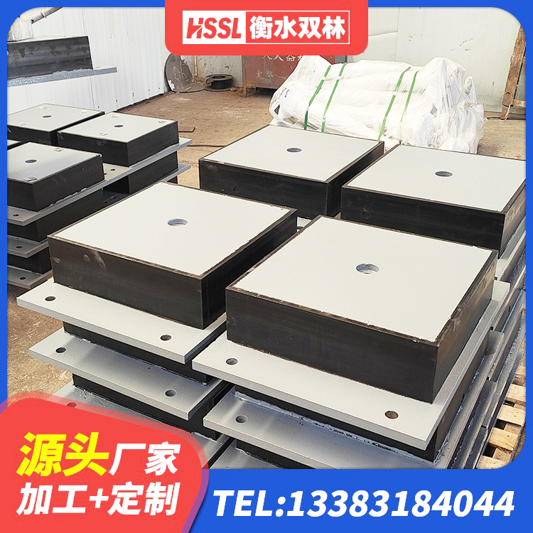 江陵县建筑橡胶隔震支座LNR生产厂家 江陵县隔震建筑的橡胶支座 江陵县预制楼梯橡胶隔震支座 江陵县LNR1500橡胶支座厂家电话 - 第3张