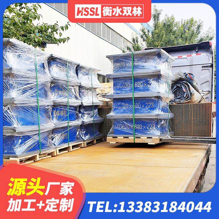 江陵县LNR500建筑隔震支座生产加工 江陵县较高阻尼支座 江陵县隔震支座LNRP生产厂家 江陵县LNR建筑隔震支座什么价格 - 第1张