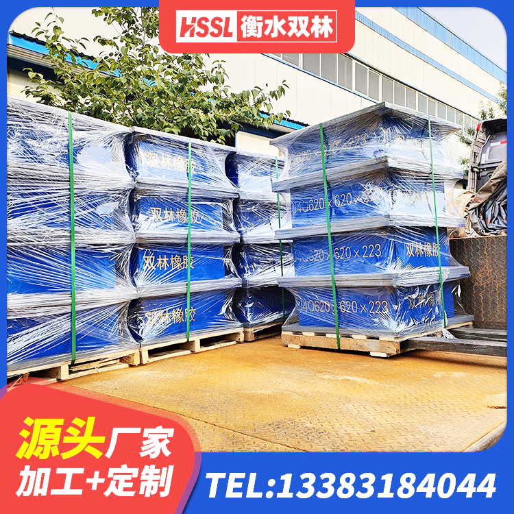 江陵县钢结构建筑建筑隔震支座厂家 江陵县铅芯减隔震支座 江陵县LRB隔震支座1200源头工厂 江陵县楼房抗震支座什么价格 - 第9张