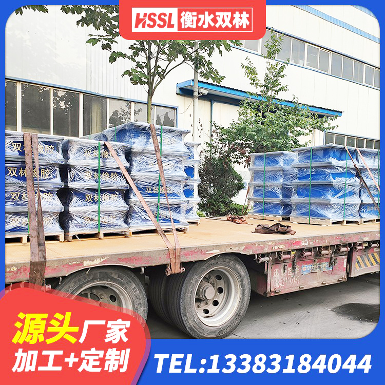 江陵县建筑抗震式隔震支座定制 江陵县建筑叠层橡胶减震支座源头工厂 江陵县水平力分散型橡胶隔震支座厂家 江陵县LRB1100隔震支座什么价格 - 第4张