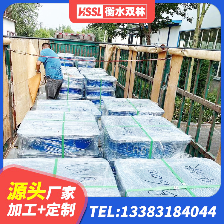 江陵县天然橡胶隔震支座多少钱 江陵县橡胶抗震支座什么价格 江陵县建筑橡胶隔震支座加工源头工厂 江陵县建筑抗震式隔震支座源头工厂 - 第2张