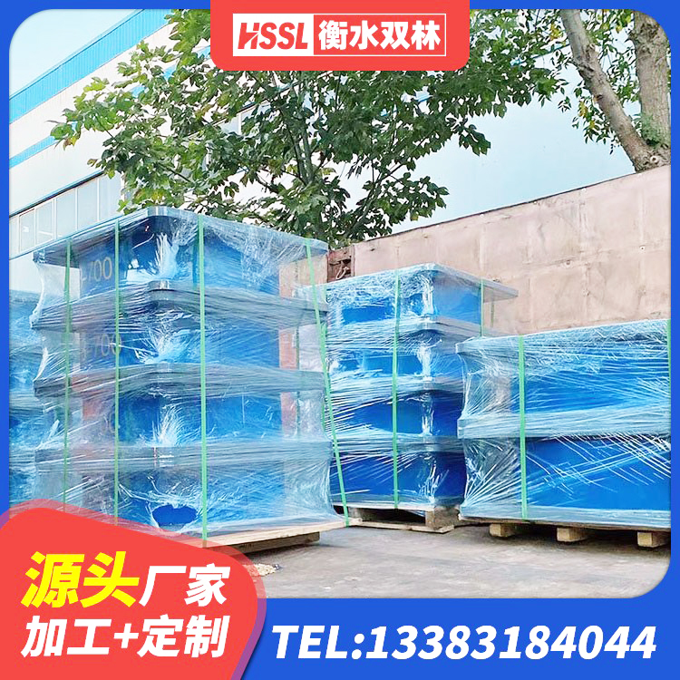 江陵县防震橡胶支座生产厂家 江陵县支座LNR 江陵县HDR高阻尼隔震橡胶支座生产厂家 江陵县建筑隔震支座LNR300生产厂家 - 第3张