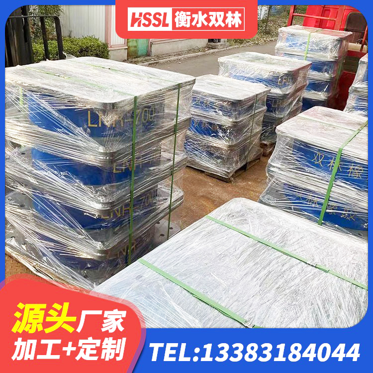 江陵县高阻尼抗震支座厂家电话 江陵县建筑带铅芯橡胶隔震支座源头工厂 江陵县减隔震球形支座 江陵县建筑隔震支座产品 - 第2张