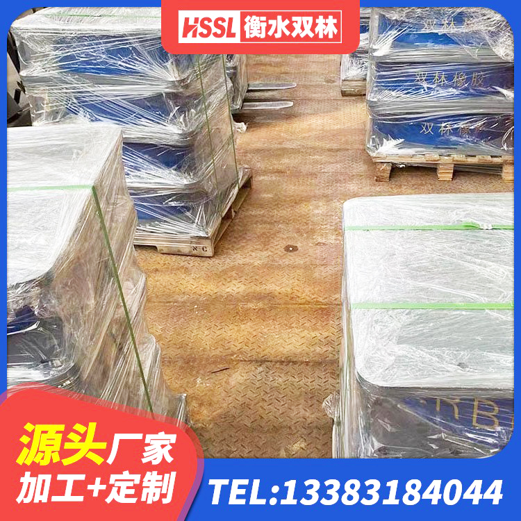 江陵县LNR700支座厂家电话 江陵县LRB隔震支座700生产厂家 江陵县建筑隔震支座多少钱-个 江陵县铅芯隔震支座多少钱 - 第1张