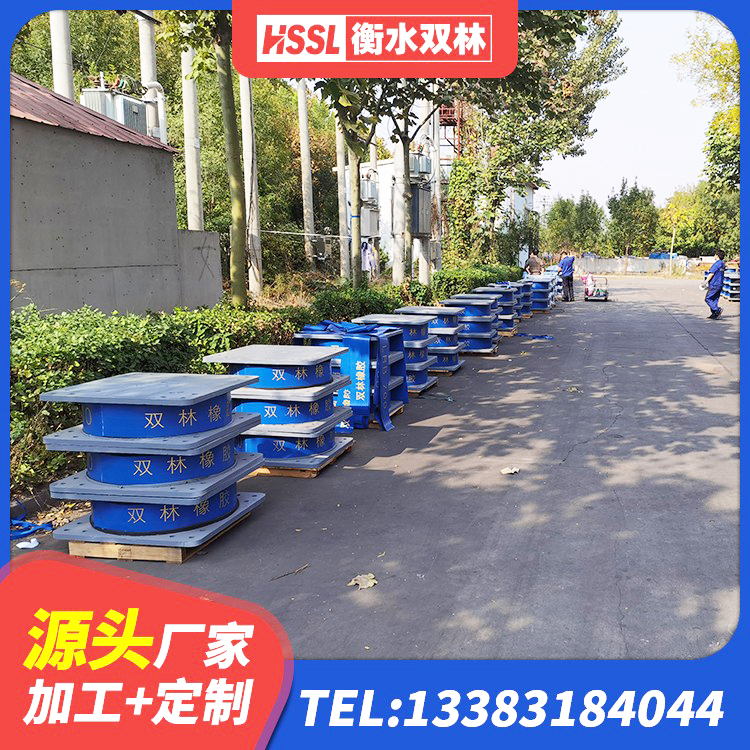 江陵县建筑支座什么价格 江陵县铅芯减隔震支座多少钱 江陵县LNR1200橡胶支座生产加工 江陵县LRB1000铅芯隔震支座多少钱 - 第5张