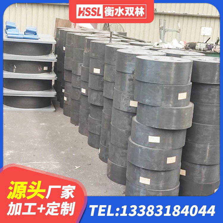 江陵县LRB1300隔震支座厂家 江陵县矩形高阻尼隔震橡胶支座厂家电话 江陵县高阻尼隔震支座HDR(Ⅰ)-D395×177-G1.0生产厂家 江陵县抗震式橡胶隔震支座厂家 - 第4张