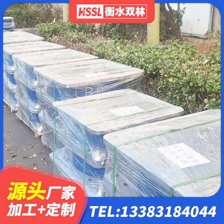 江陵县LNR300支座源头工厂 江陵县LRB1300隔震支座生产厂家 江陵县隔震支座定制生产厂家 江陵县高阻泥橡胶隔震支座生产厂家 - 第2张
