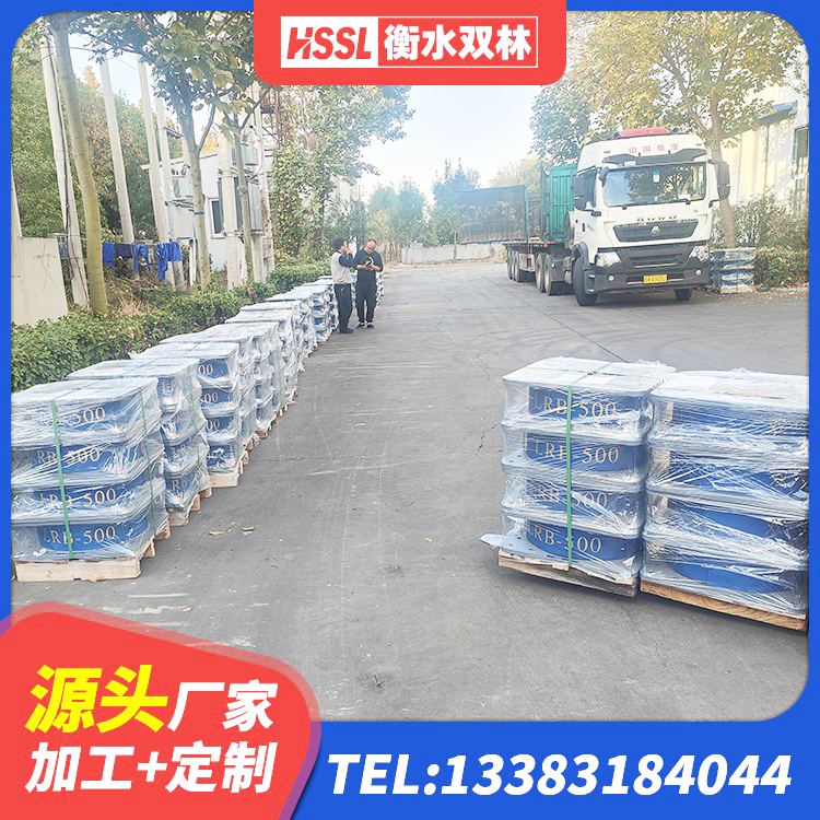 江陵县房建橡胶隔震支座 江陵县隔震橡胶支座 江陵县LRB1200铅芯隔震支座什么价格 江陵县橡胶隔震支座LNR400 - 第7张