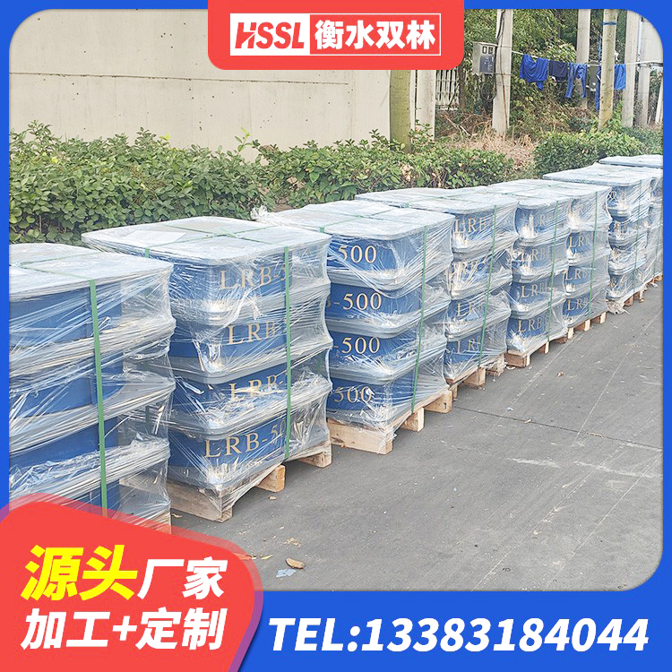 江陵县LRB1300隔震支座厂家 江陵县矩形高阻尼隔震橡胶支座厂家电话 江陵县高阻尼隔震支座HDR(Ⅰ)-D395×177-G1.0生产厂家 江陵县抗震式橡胶隔震支座厂家 - 第3张