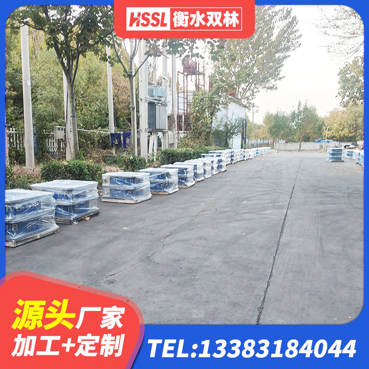 江陵县高阻尼抗震支座厂家电话 江陵县建筑带铅芯橡胶隔震支座源头工厂 江陵县减隔震球形支座 江陵县建筑隔震支座产品 - 第6张