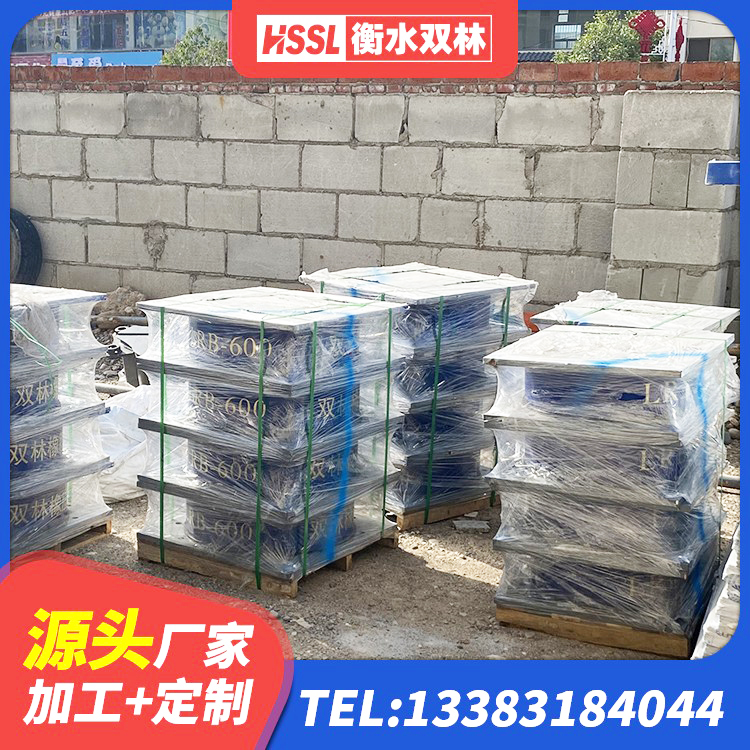 江陵县房屋建筑抗震支座 江陵县HDR500高阻尼支座 江陵县建筑水平力分散力型隔震支座 江陵县建筑铅芯橡胶隔震支座(LRB)源头工厂 - 第4张