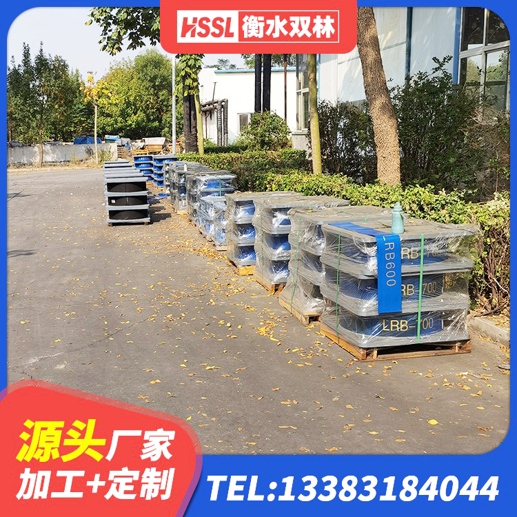 江陵县钢结构建筑建筑隔震支座厂家 江陵县铅芯减隔震支座 江陵县LRB隔震支座1200源头工厂 江陵县楼房抗震支座什么价格 - 第4张