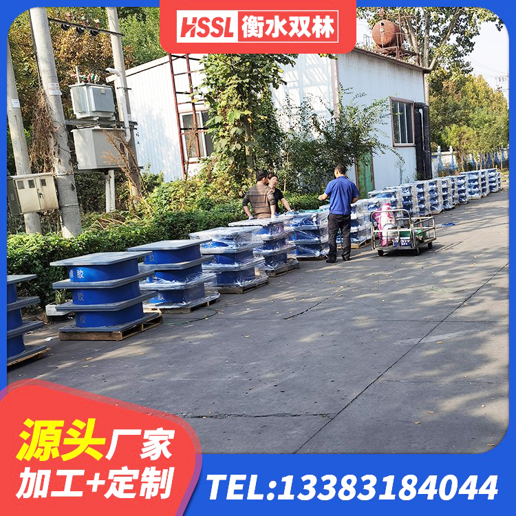 江陵县建筑高承载力隔震支座厂家 江陵县建筑II型LRB铅芯隔震支座源头工厂 江陵县建筑隔震支座商家源头工厂 江陵县LNR隔震支座600(II型)生产厂家 - 第8张