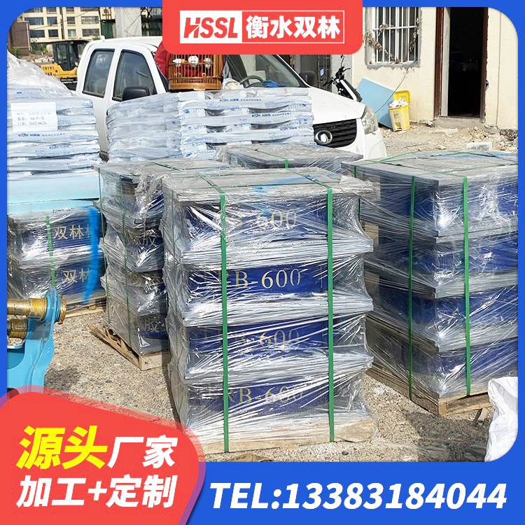 江陵县防震橡胶支座生产厂家 江陵县支座LNR 江陵县HDR高阻尼隔震橡胶支座生产厂家 江陵县建筑隔震支座LNR300生产厂家 - 第1张